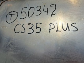 Глушитель основной, ориг. номер S111F2402010603, Changan CS35 Plus