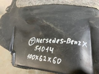 Локер задний правый, ориг. номер QALRU647088004, Mercedes-Benz X-Class W470 2017-2020