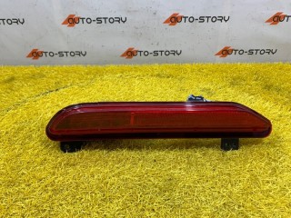 Фонарь задний противотуманный левый, ориг. номер 7054025400, Geely Atlas 2 2023-2026