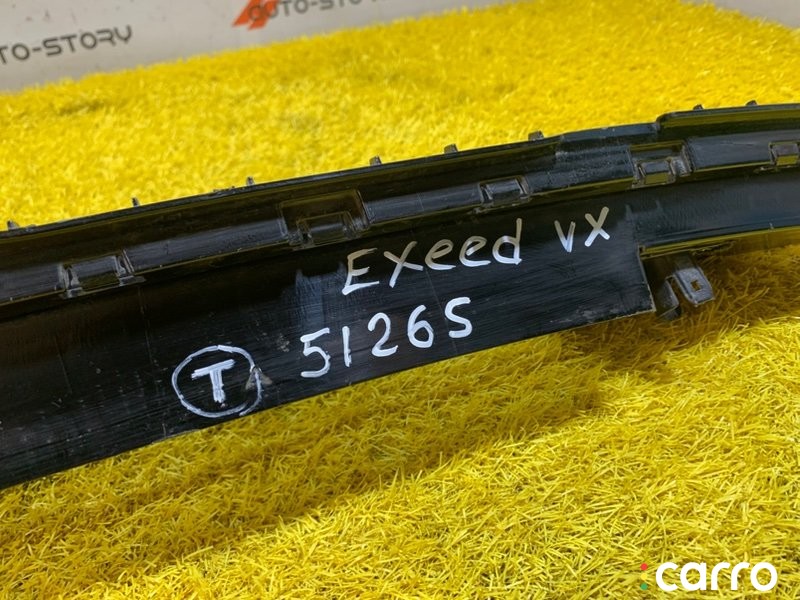 Решетка в бампер центральная Exeed VX, 602004350AA, фото 11