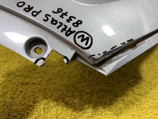 Накладка заднего бампера левая, ориг. номер 6044067700, Geely Atlas Pro 2019-2026