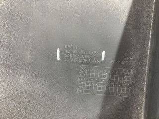 Накладка заднего бампера левая, ориг. номер 6044067700, Geely Atlas Pro 2019-2026