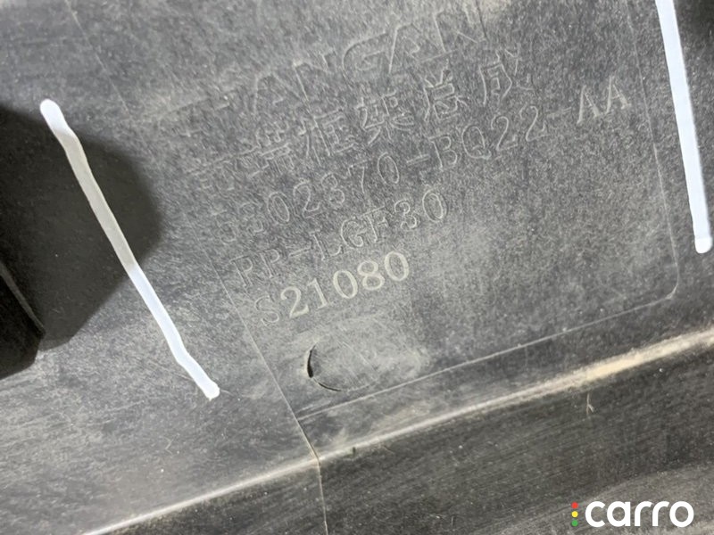 Панель передняя Changan CS35 Plus, левый руль, S111F2707030103AA, фото 13