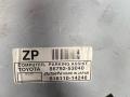 86792-53040 блок управления парктрониками Lexus IS 2 поколение [2-й рестайлинг] 2011г. - фото №2