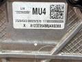 25204523, 232360380, A1232364MU4X0380 двигатель Buick Envista 2023г. - фото №7