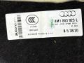 4M1863923L шумоизоляция (термозащита) Audi Q7 2020г. - фото №2