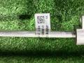 4M0816741 трубка кондиционера Audi Q7 2020г. - фото №4