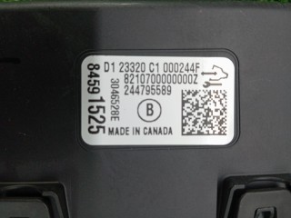 блок управления, ориг. номер 84591525, 244795589, 3046528E, Buick Envista 2022-2026