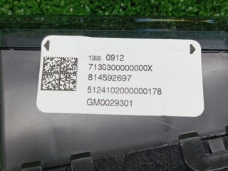 проектор, ориг. номер 13550912, GMC Terrain 2021-2026
