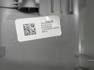 пластик салона, ориг. номер 812635384, 85545905, GMC Terrain 2021-2026