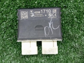 датчик закрытия крышки багажника, ориг. номер 42581710GM, GMC Terrain 2021-2026
