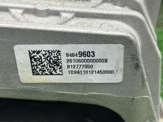 подушка крепления КПП, ориг. номер 84849603, 2610600000000X, 812777350, 1D24110121450000, GMC Terrain 2021-2026