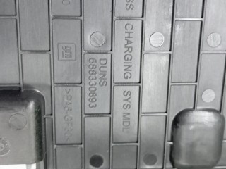 беспроводное зарядное устройство, ориг. номер 688330893, 42828092, Buick Envista 2022-2026