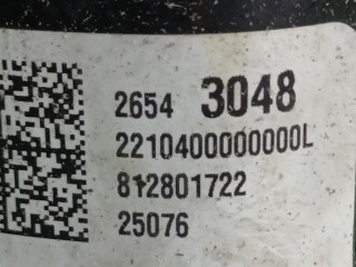 стойка амортизатора передняя левая, ориг. номер 26533745, 26543048, Chevrolet Equinox 2024-2026