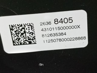 обшивка крышки багажника, ориг. номер 812635384, 26368405, Chevrolet Equinox 2024-2026