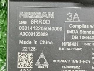 блок управления бесключевым доступом, ориг. номер 285E16RR0D, Nissan Rogue 2020-2024
