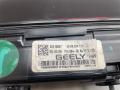 8889635057, 7057045900, 8889483309 фонарь крышки багажника Geely Monjaro 2024г. - фото №14