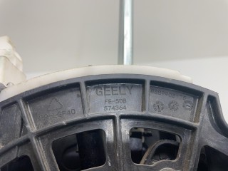 селектор АКПП, ориг. номер 8889905175, 8892693000, Geely Emgrand 2021-2026