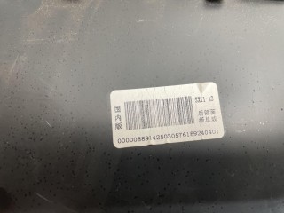 Дефлектор обдува салона задний, ориг. номер 6041346100, 8891425030, Geely Coolray 2019-2024