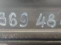 1K0915443A крышка аккумулятора Audi Q7 2008г. - фото №2
