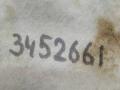 8R0881361A сиденье переднее левое Audi Q5 8R - фото №10
