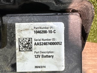 аккумулятор, ориг. номер 104620010, Tesla Model X 2015-2021