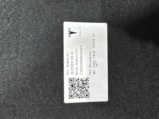 Ковер багажника, ориг. номер 161792200, 161792299, Tesla Model S 2-й рест 2021-2026