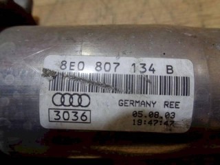кронштейн крепления бампера переднего правый, ориг. номер 8E0807134B, Audi A4 B6 2000-2006