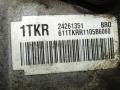 24261351, 1TKR, 6T50 КПП автоматическая (АКПП) Chevrolet Captiva 1 поколение [рестайлинг] - фото №6