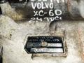 TF-80SC, 31259366, 09M3817347, P31259366 АКПП Volvo XC60 1 поколение - фото №4