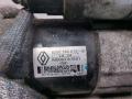 8200584675B, 8200584675 стартер Nissan Note E11 2006г. - фото №6