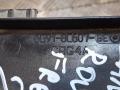 6G918C607BD, 6G918C607BE, LR002660, LR011905 вентилятор охлаждения Land Rover Freelander 2 поколение - фото №2