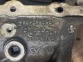 2116711, 1876010, 9809296280, 1864243 масляный поддон Ford Kuga 2 поколение [рестайлинг] - фото №7
