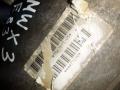 27103455132, 27103455131, 27107567845, 27107567846, ATC400 раздаточная коробка BMW X3 E83 [рестайлинг] - фото №6