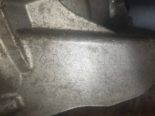 PКПП, ориг. номер DC4006, 320106664R, Renault Clio 4 поколение 2012-2016