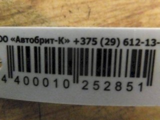 блок управления двигателем, ориг. номер 0075451532, 0280800286, A0075451532, Mercedes-Benz E 1 поколение