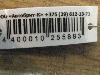 блок управления двигателем, ориг. номер 0075451532, 0280800286, A0075451532, Mercedes-Benz E 1 поколение [рестайлинг]