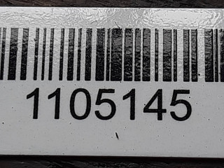 бачок гидроусилителя, ориг. номер 8200005185, Renault Laguna 2 поколение 2001-2005