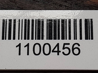 кулиса КПП, ориг. номер 1K0711061B, Volkswagen Golf 5 поколение 2003-2009