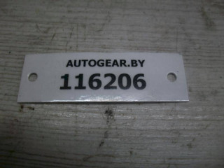 ручка внутренняя двери левой, Ford Fusion 1 поколение 2002-2005