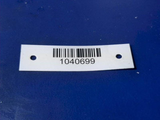 замок багажника, Volkswagen Passat B6 2005-2010