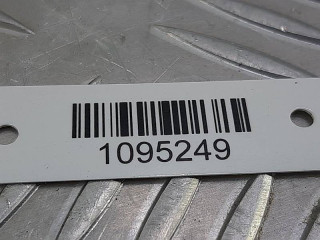 переключатель света, Volkswagen Passat B5 1996-2001