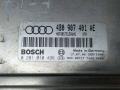 4B0907401AE блок управления двигателем Audi A6 C5 [рестайлинг] 2004г. - фото №4