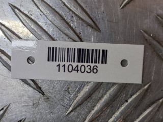 кронштейн двигателя, ориг. номер 8E0199307A, Audi A4 B6 2000-2006