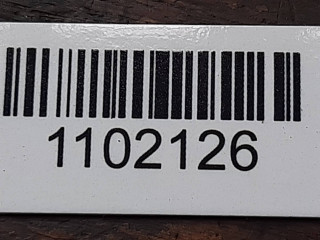 бачок гидроусилителя, ориг. номер 8200005185, Renault Laguna 2 поколение 2001-2005