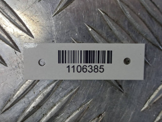 патрубок (трубка) EGR, ориг. номер 038131521J, Volkswagen Golf 4 поколение 1997-2006