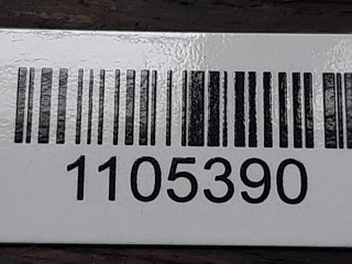 маховик, ориг. номер R90400169, Opel Astra G 1998-2009