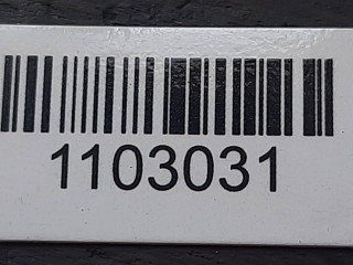 кронштейн двигателя, ориг. номер A6112230804, Mercedes-Benz C W203 2000-2004