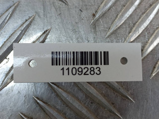 ручка внутренняя двери передней левой, ориг. номер 50594A1, Toyota Avensis 2 поколение T250 2003-2006