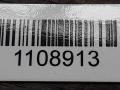 9645928180 корпус топливного фильтра Ford Galaxy 2 поколение 2007г. - фото №5